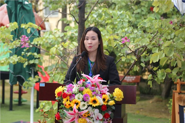 Tôi yêu Việt Nam